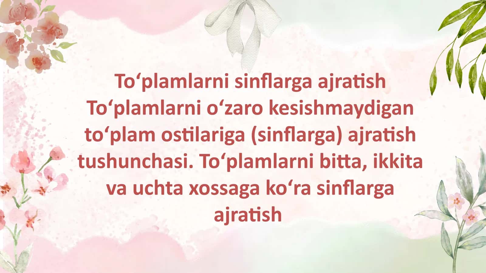 To‘plamlarni sinflarga ajratish