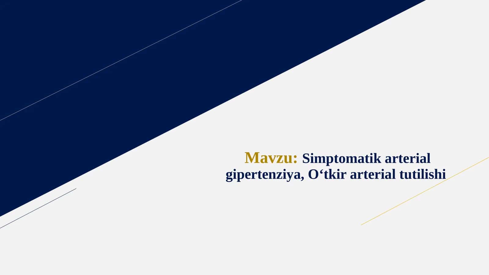 Simptomatik arterial gipertenziya, O‘tkir arterial tutilishi