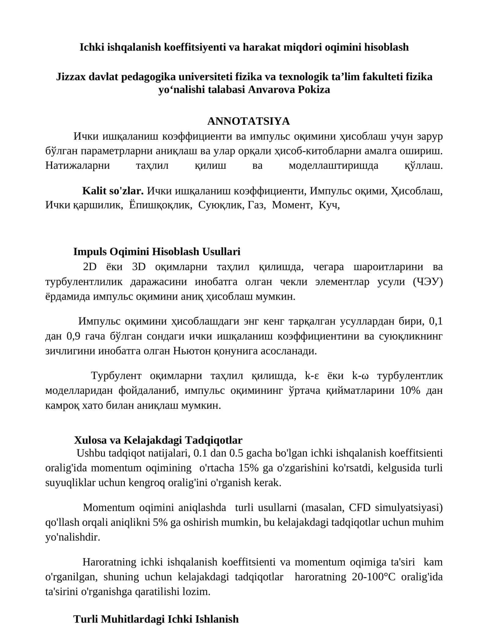 Impuls Oqimini Hisoblash Usullari