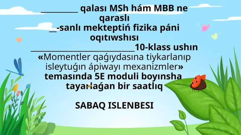 Momentlerga Qarşılıqsanlı Fizika