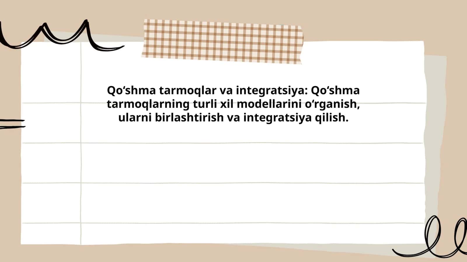 Qo‘shma tarmoqlar va integratsiya