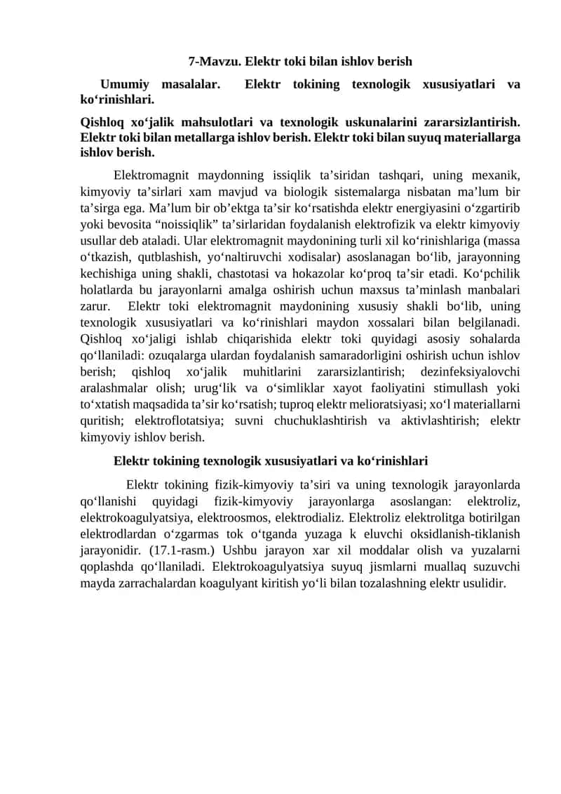 Elektr toki bilan ishlov berish