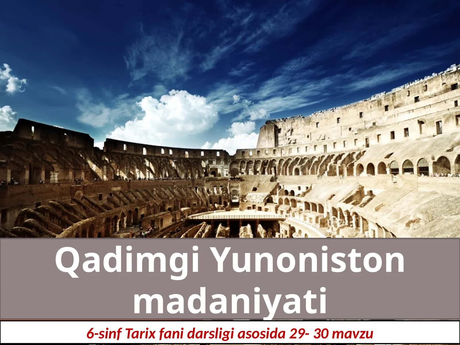 Qadimgi Yunoniston madaniyati