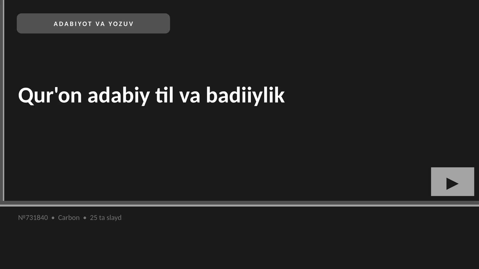Qur'on adabiy til va badiiylik