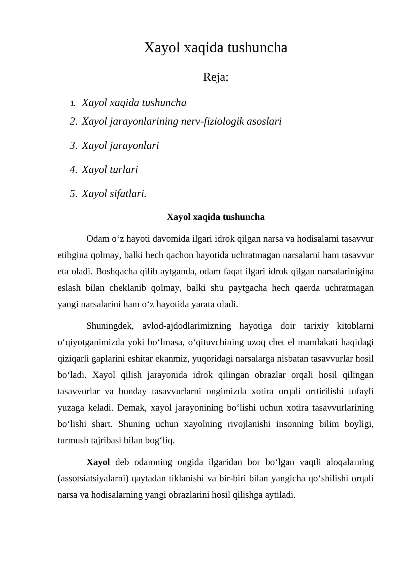 Xayol xaqida tushuncha