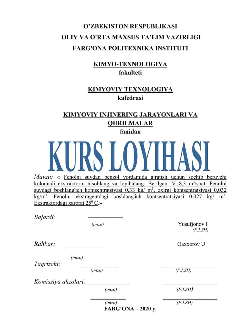 Fenolni suvdan benzol yordamida ajratish uchun sochib beruvchi kolonnali ekstraktor