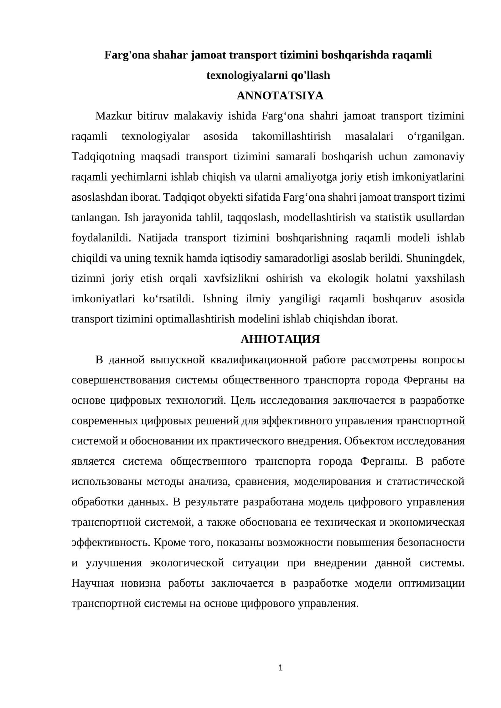 Mazkur bitiruv malakaviy ishi