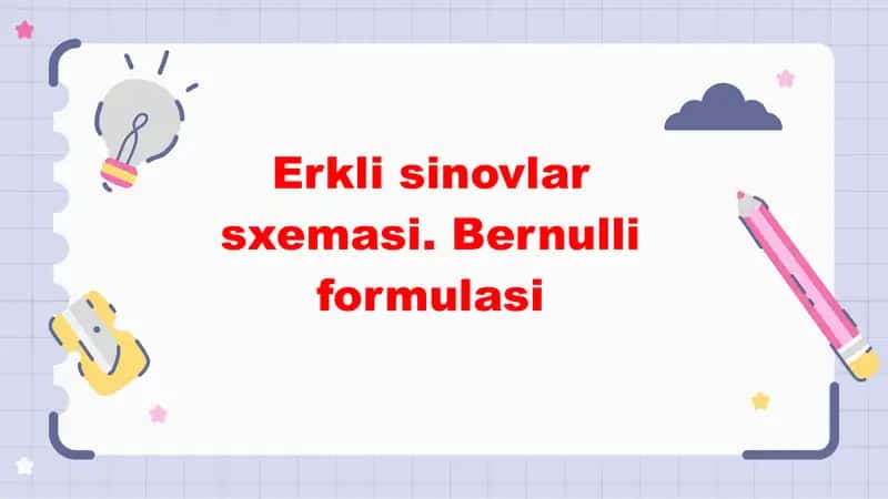 Erkli sinovlar sxemasi. Bernulli formulasi