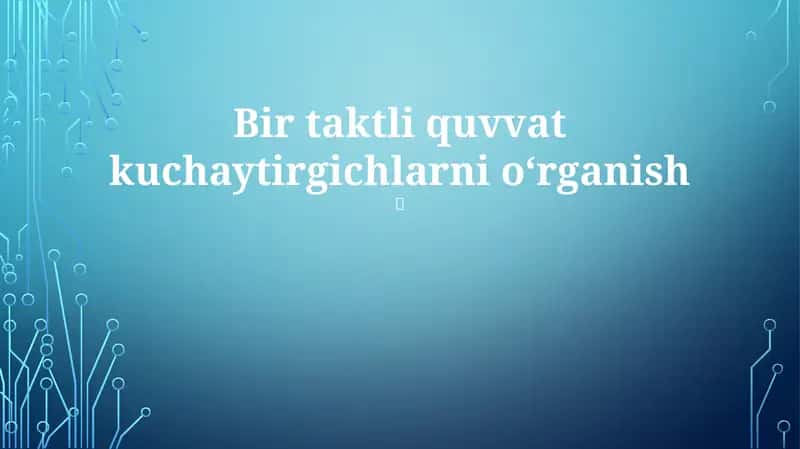 Uming kuchlanish kuchaklari