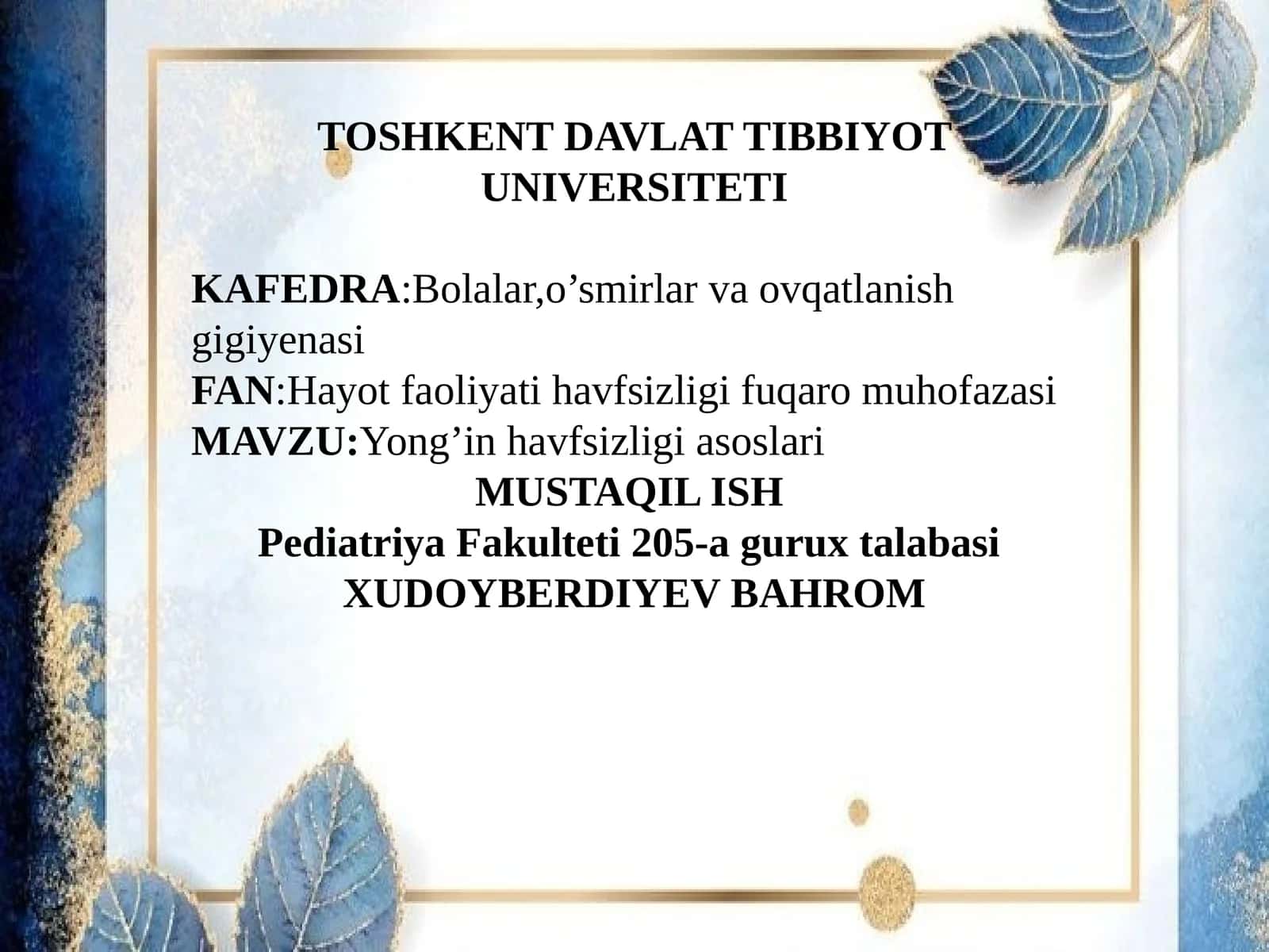 Yong'in havfsizligi asoslari