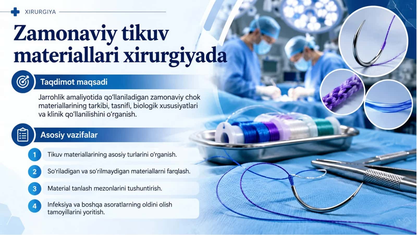 Zamonaviy tikuv materiallari xirurgiyada.pptx