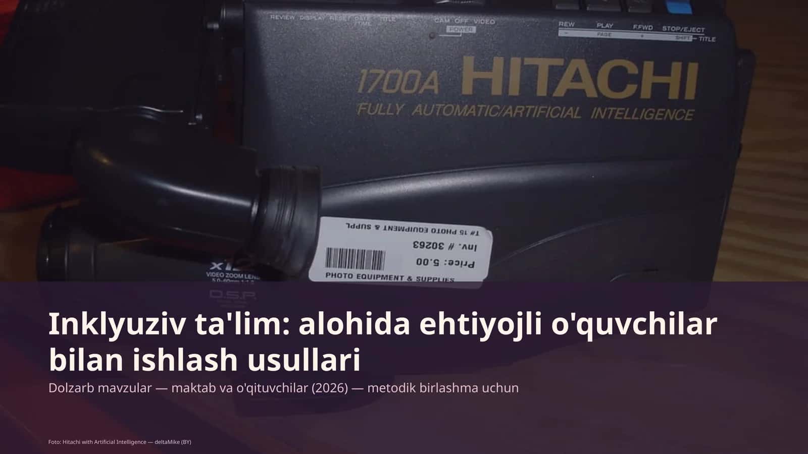 Inklyuziv ta'lim: alohida ehtiyojli o'quvchilar bilan ishlash usullari