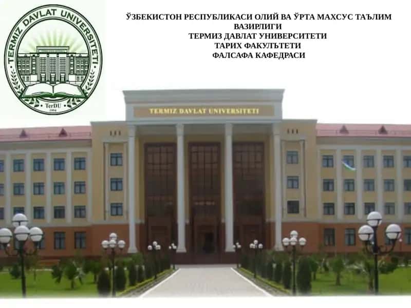 Билиш назарияси: асосий муаммова йўналишлари