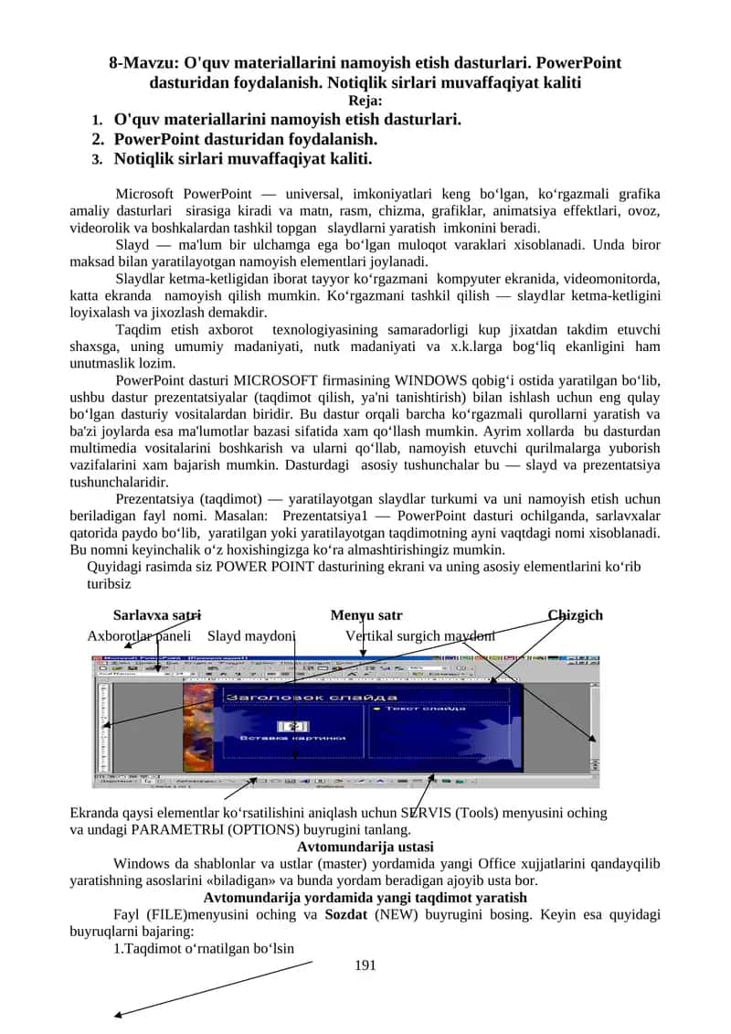 O'quv materiallarini namoyish etish dasturlari
