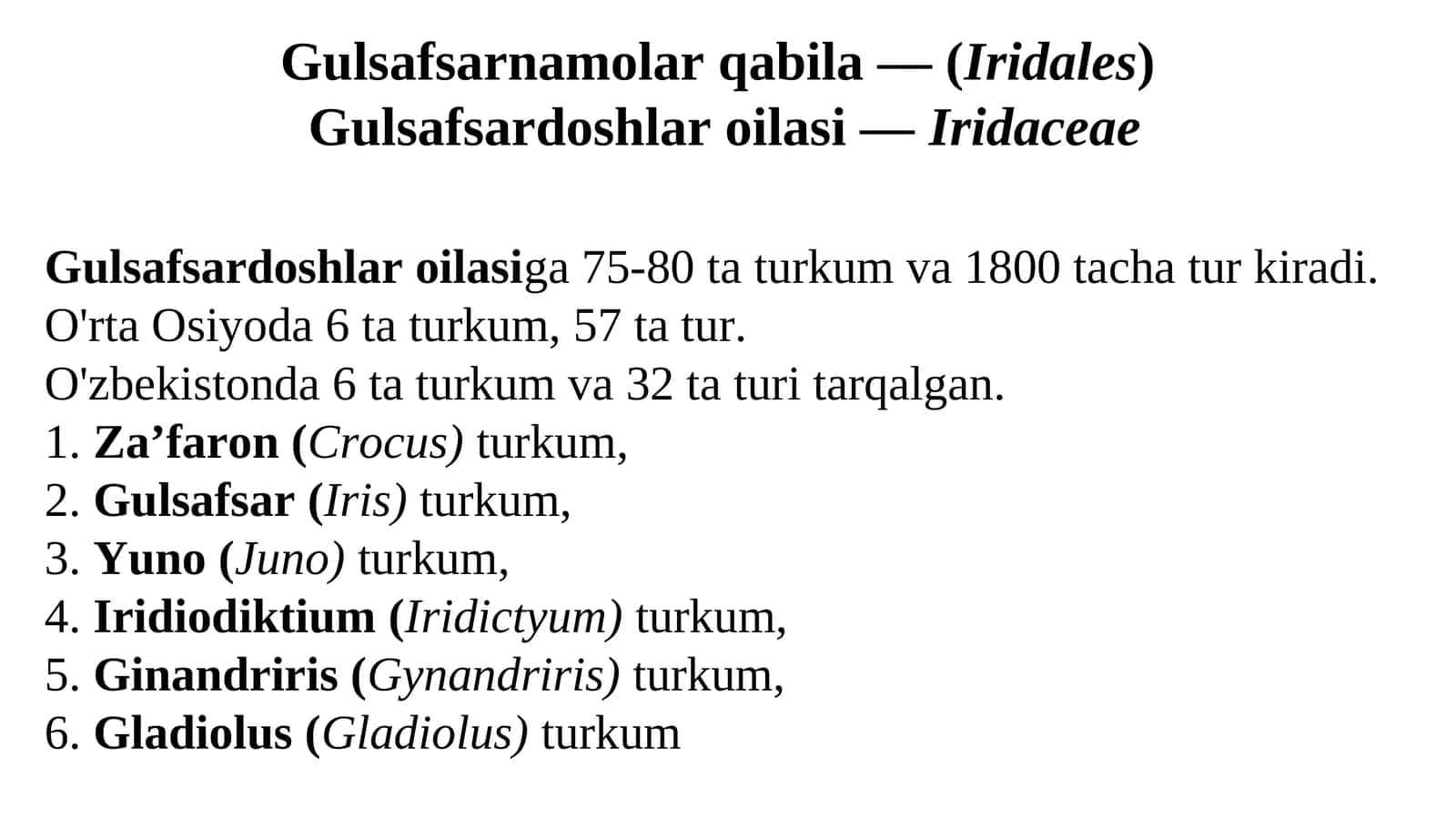 Gulsafsardoshlar
