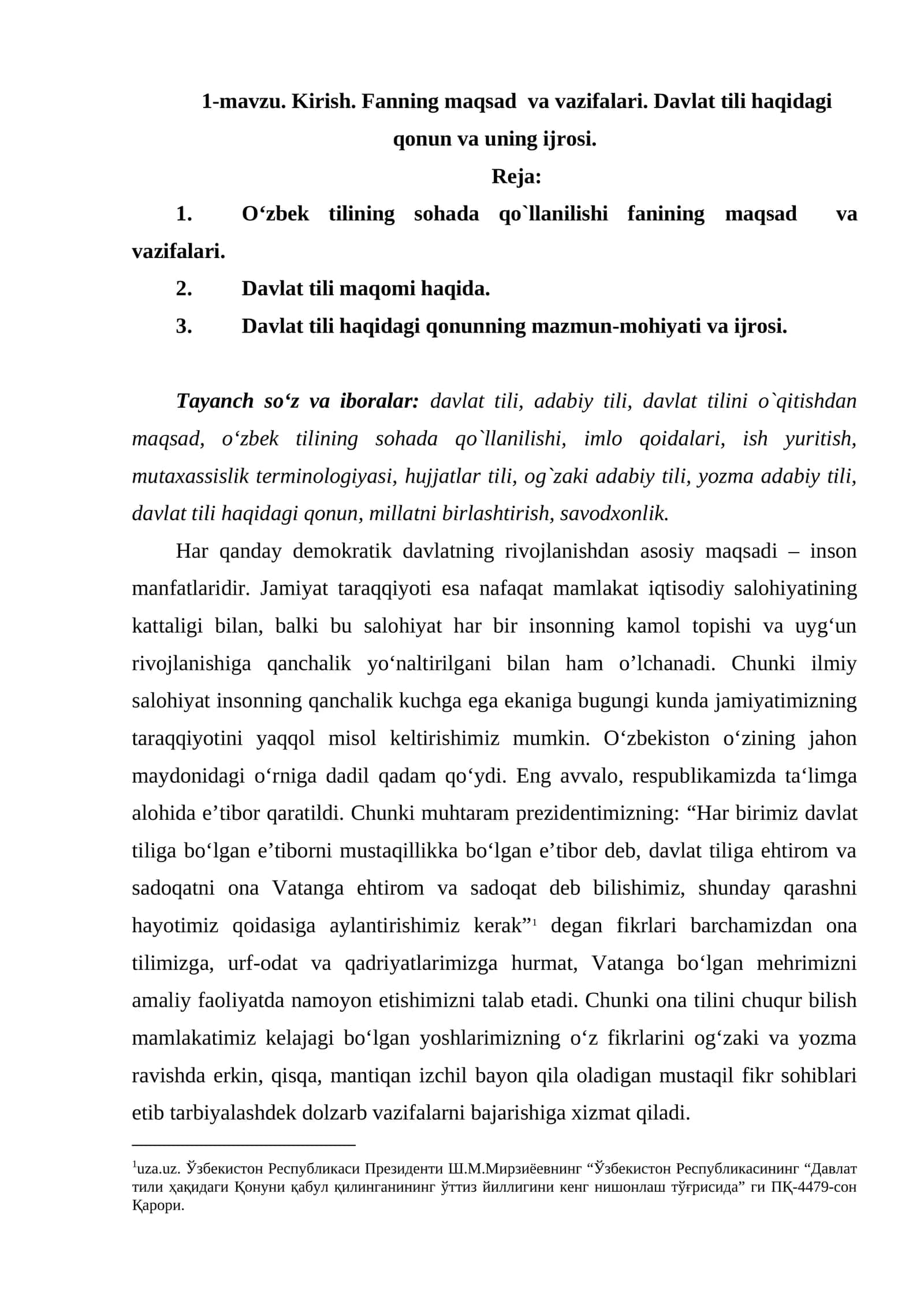 Davlat tili va adabiyoti