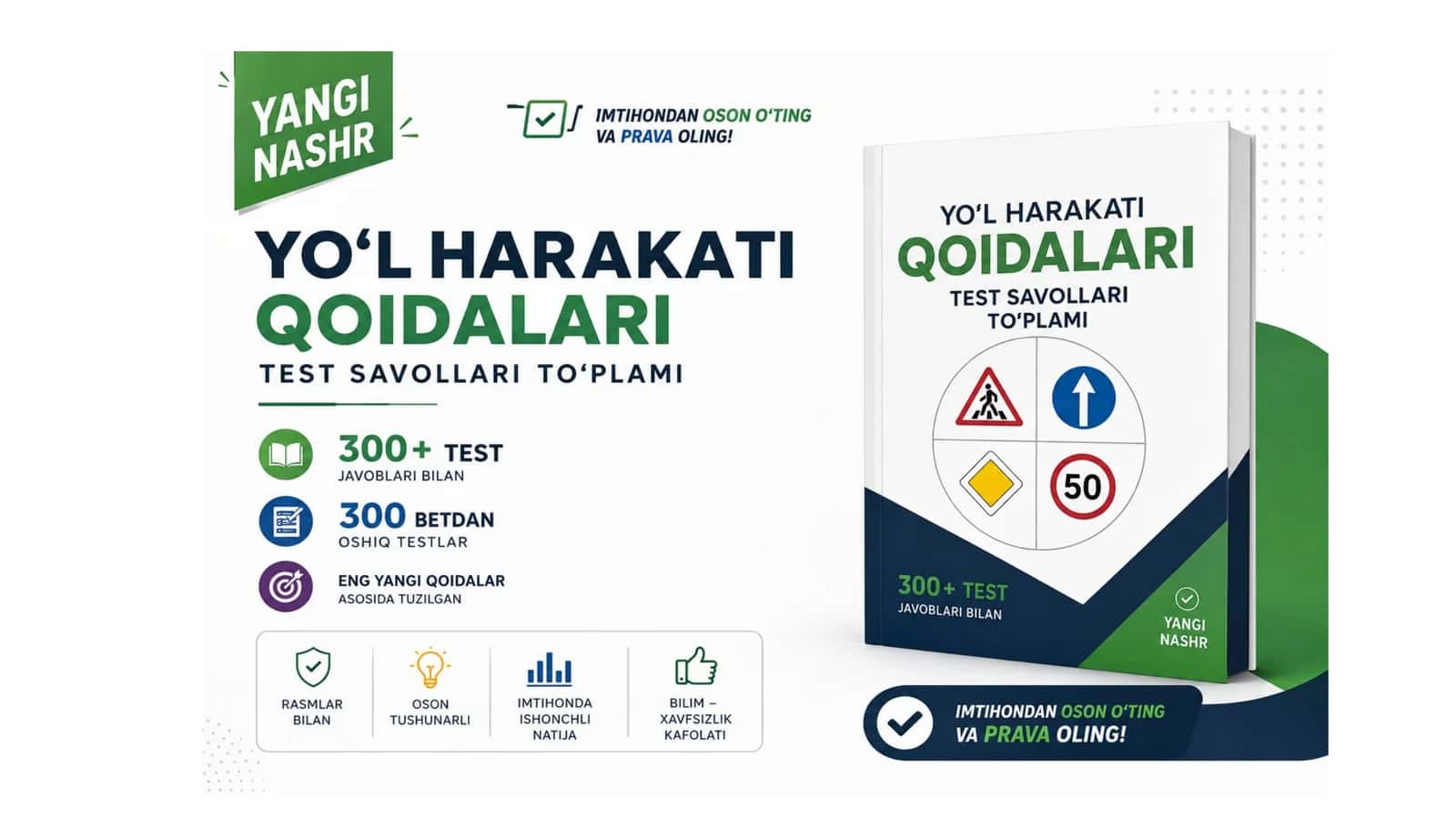 Avtotest - Haydovchilik guvohnomasi uchun YANGI NASHR