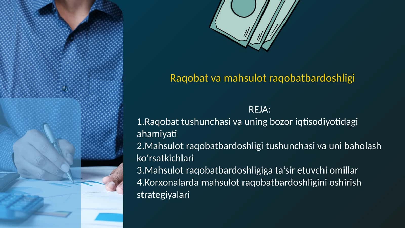 Raqobat va mahsulot raqobatbardoshligi