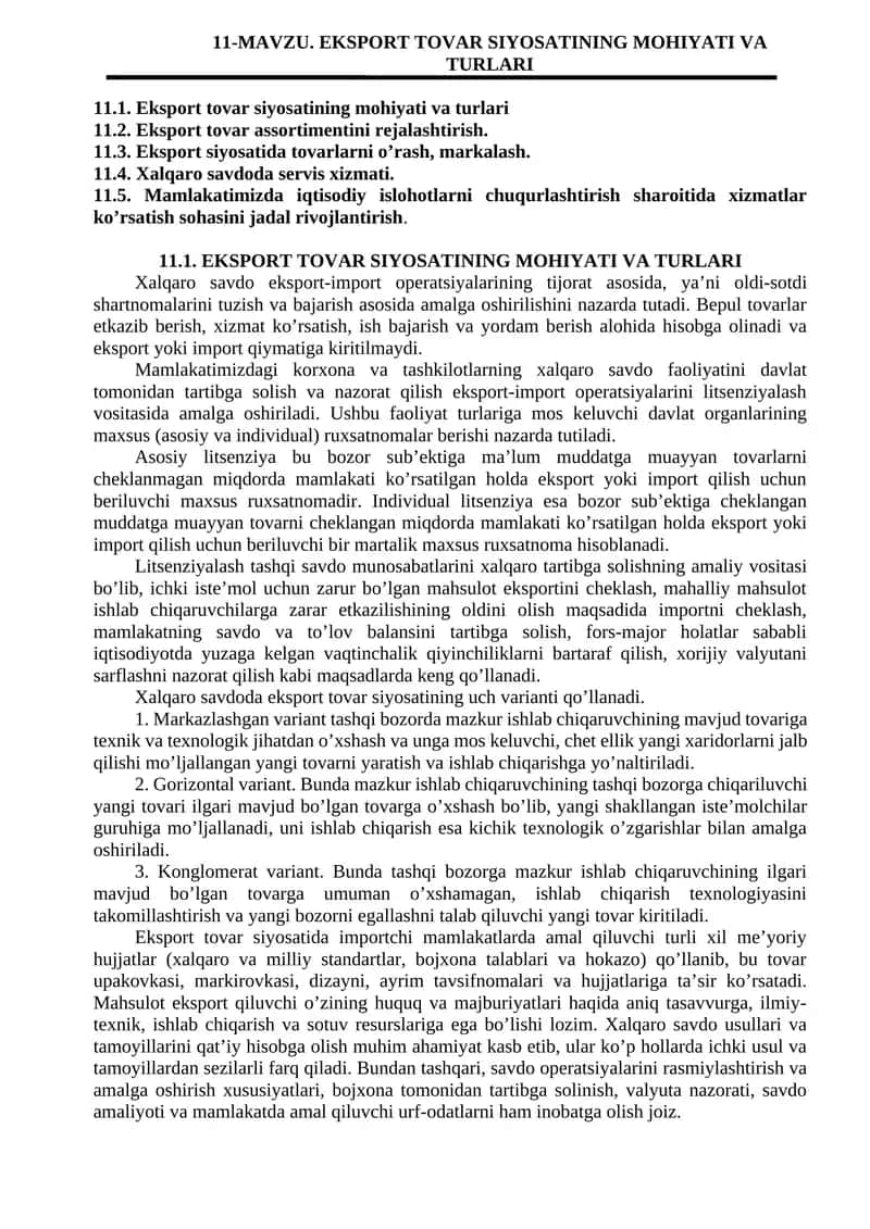 EKSPORT TOVAR SIYOSATINING MOHIYATI VA TURLARI