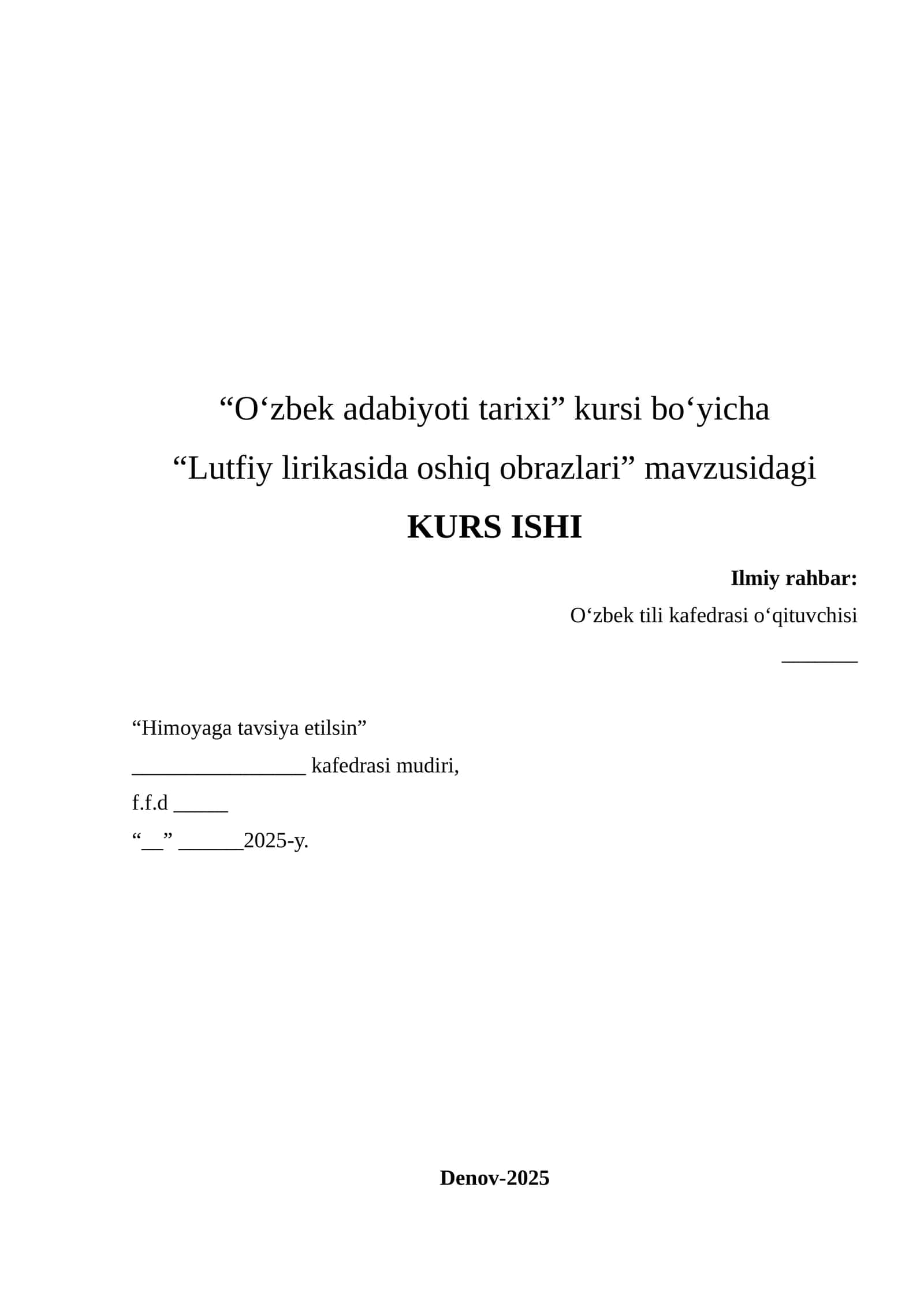 Lutfiy lirikasida oshiq obrazlari