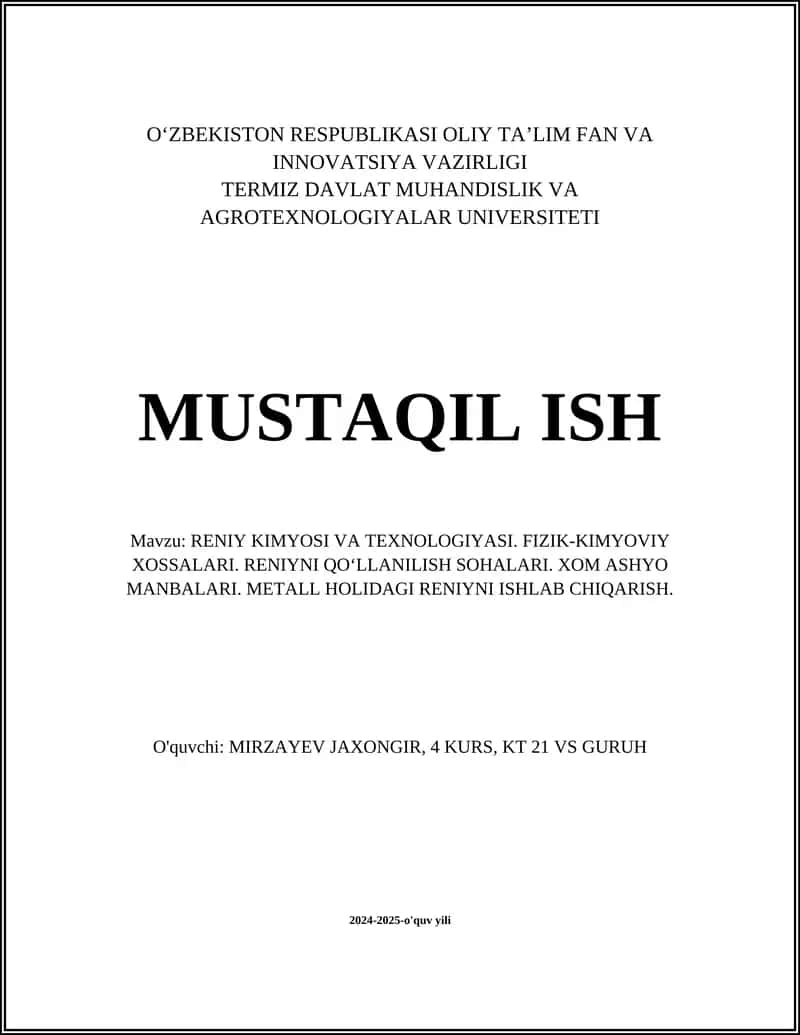 Reniy kimyosi va texnologiyasi