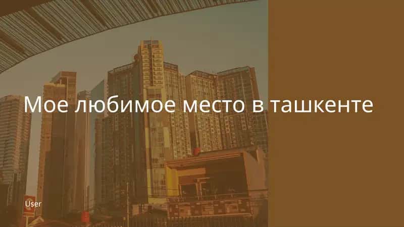 Онлайн-образавание:преимуществаинедостатки