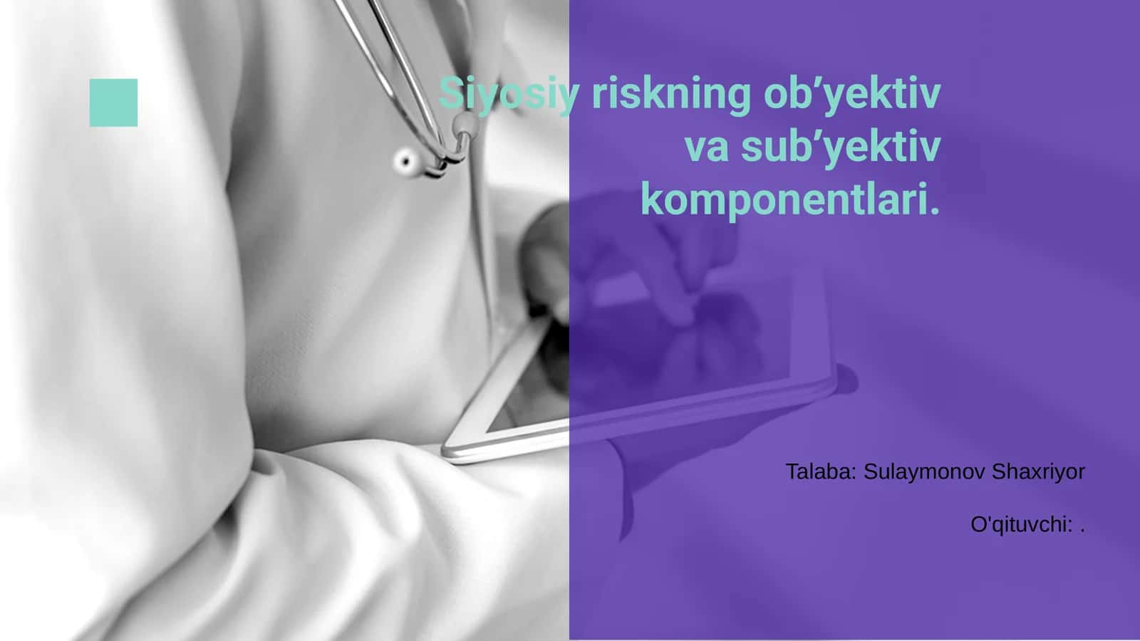 Siyosiy riskning obʼyektiv va subʼyektiv komponentlari