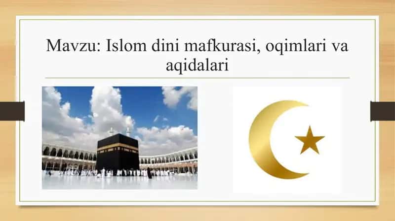 Islom dini mafkurasi, oqimlari, aqidalari