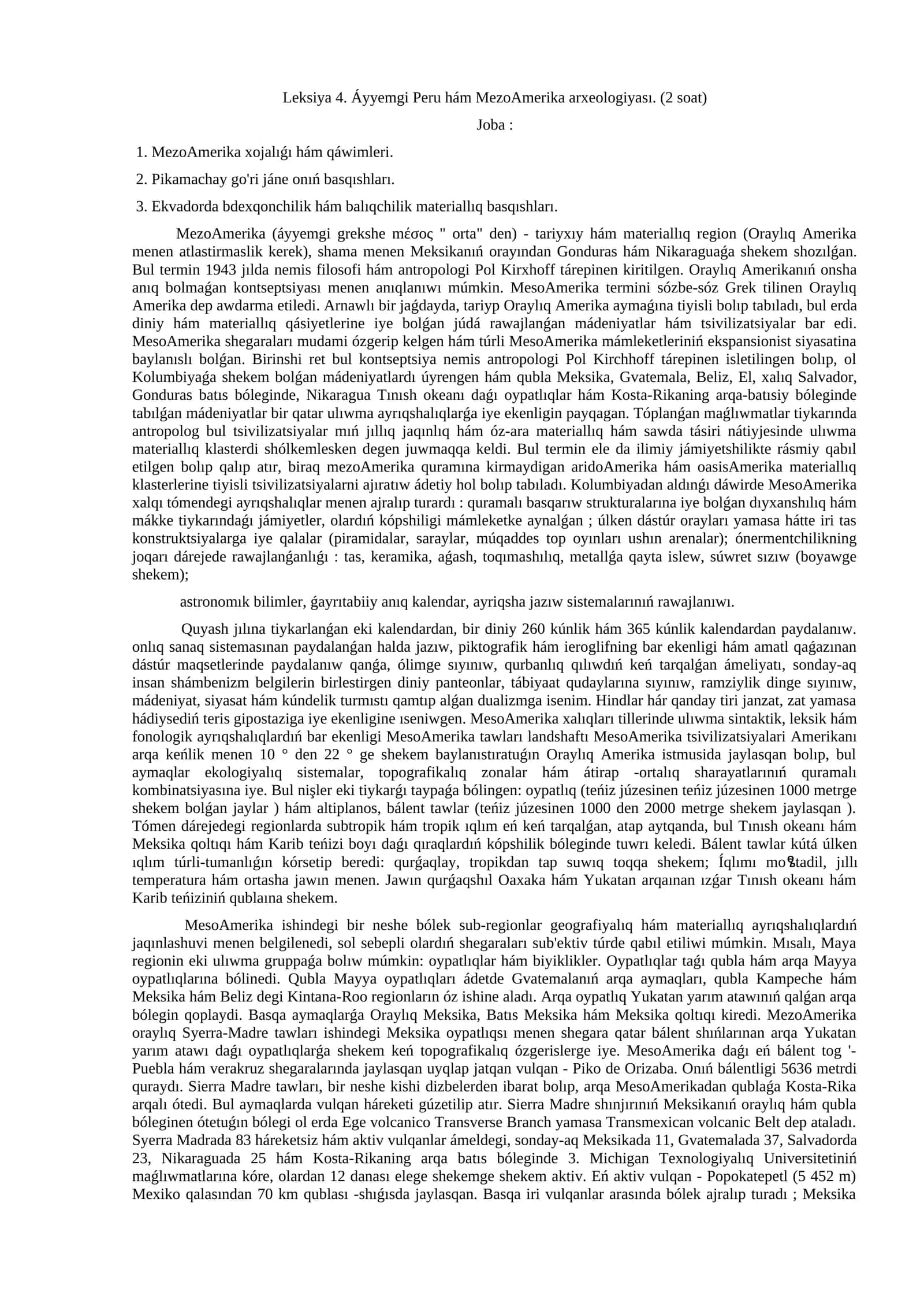 Áyyemgi Peru hám MezoAmerika arxeologiyası