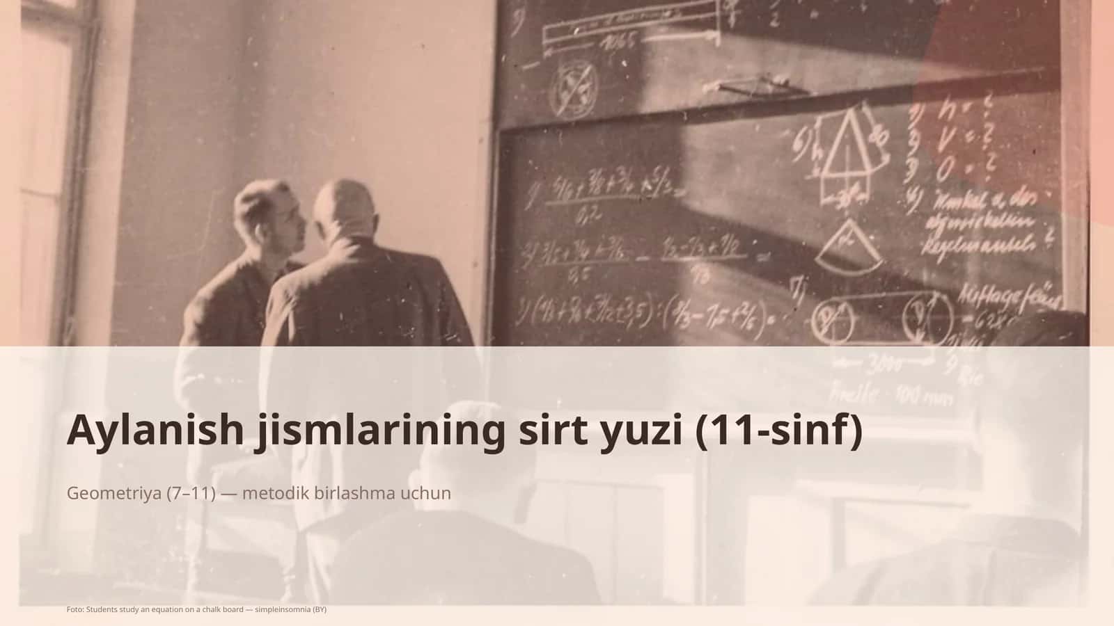 Aylanish jismlarining sirt yuzi (11-sinf)