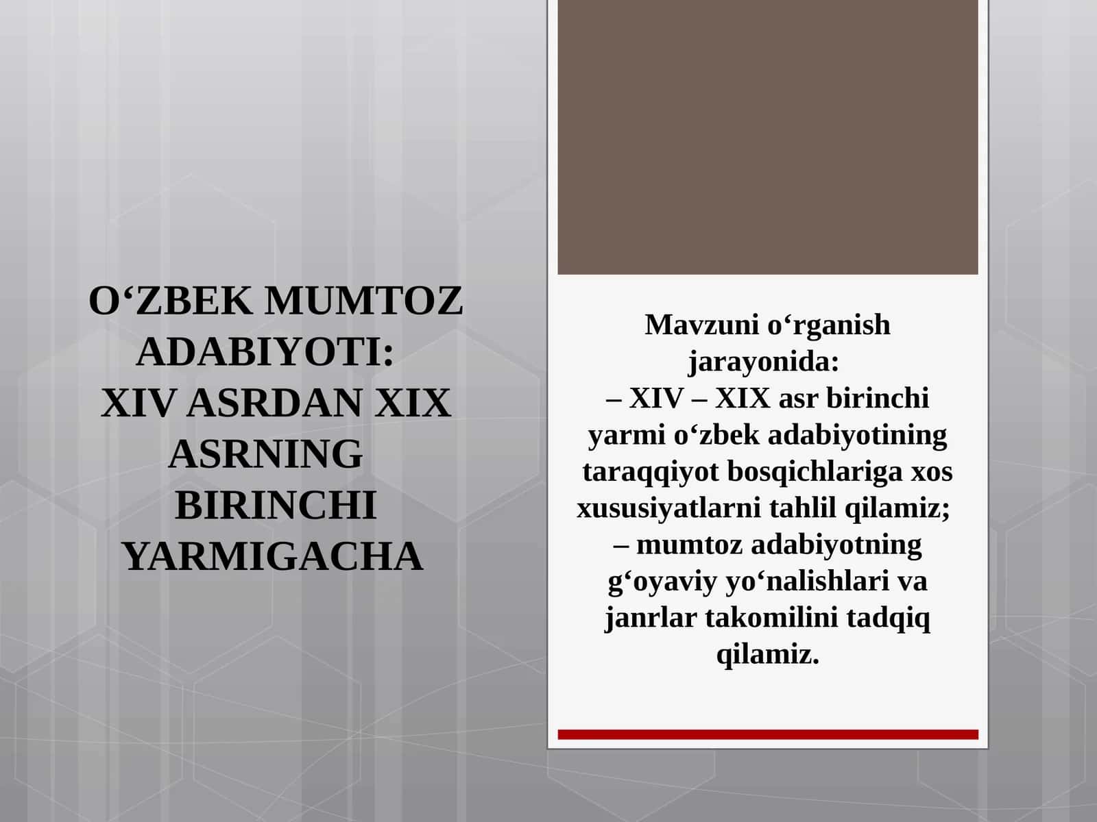 O‘ZBEK MUMTOZ ADABIYOTI:XIV ASRDAN XIX ASRNING BIRINCHI YARMIGACHA