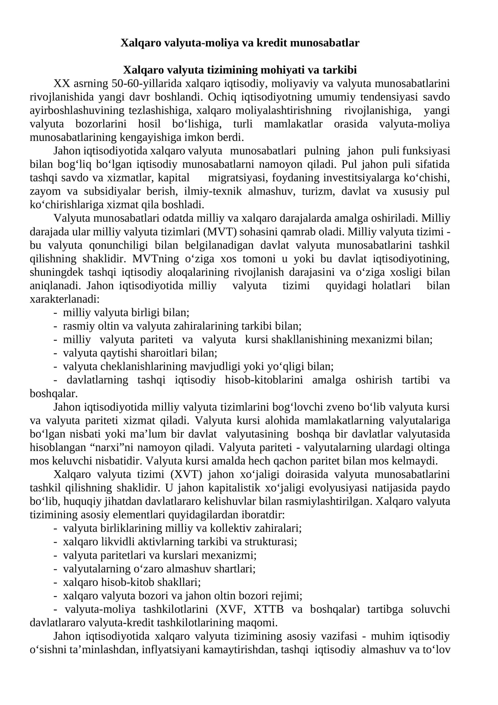 Xalqaro valyuta-moliya va kredit munosabatlar