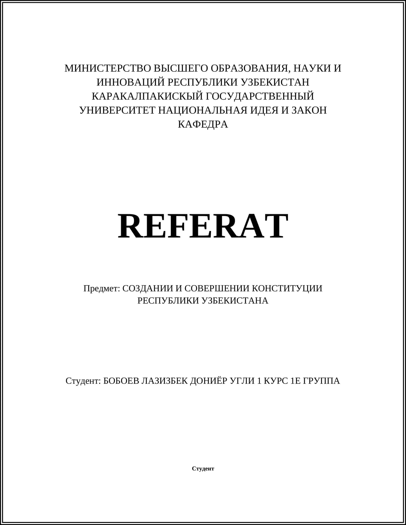 СОЗДАНИИ И СОВЕРШЕНИИ КОНСТИТУЦИИ РЕСПУБЛИКИ УЗБЕКИСТАНА