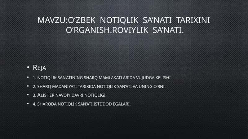 O’zbek notiqlik sa’nati tarixini o’rganish