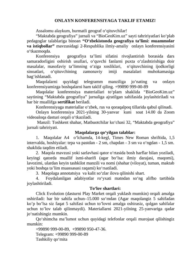 "O‘zbekistonda geografiya ta’limi: muammolar va istiqbollar"