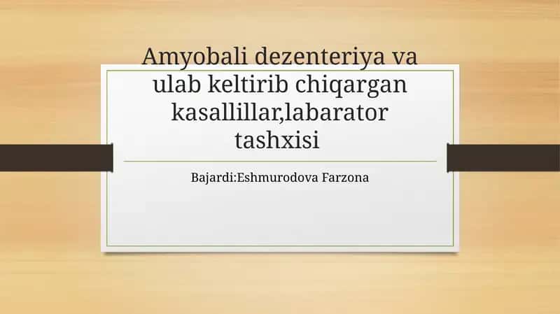 Dizenteriya amyobasi