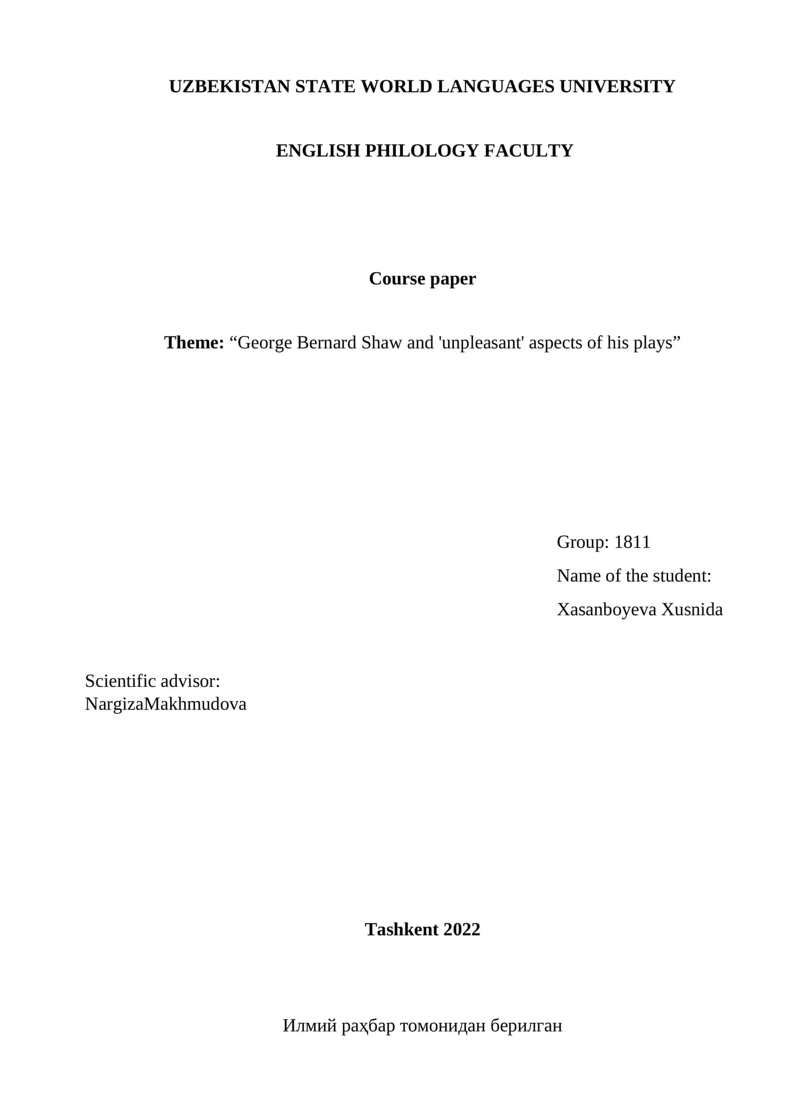 George Bernard Shaw and 'unpleasant' aspects of his plays