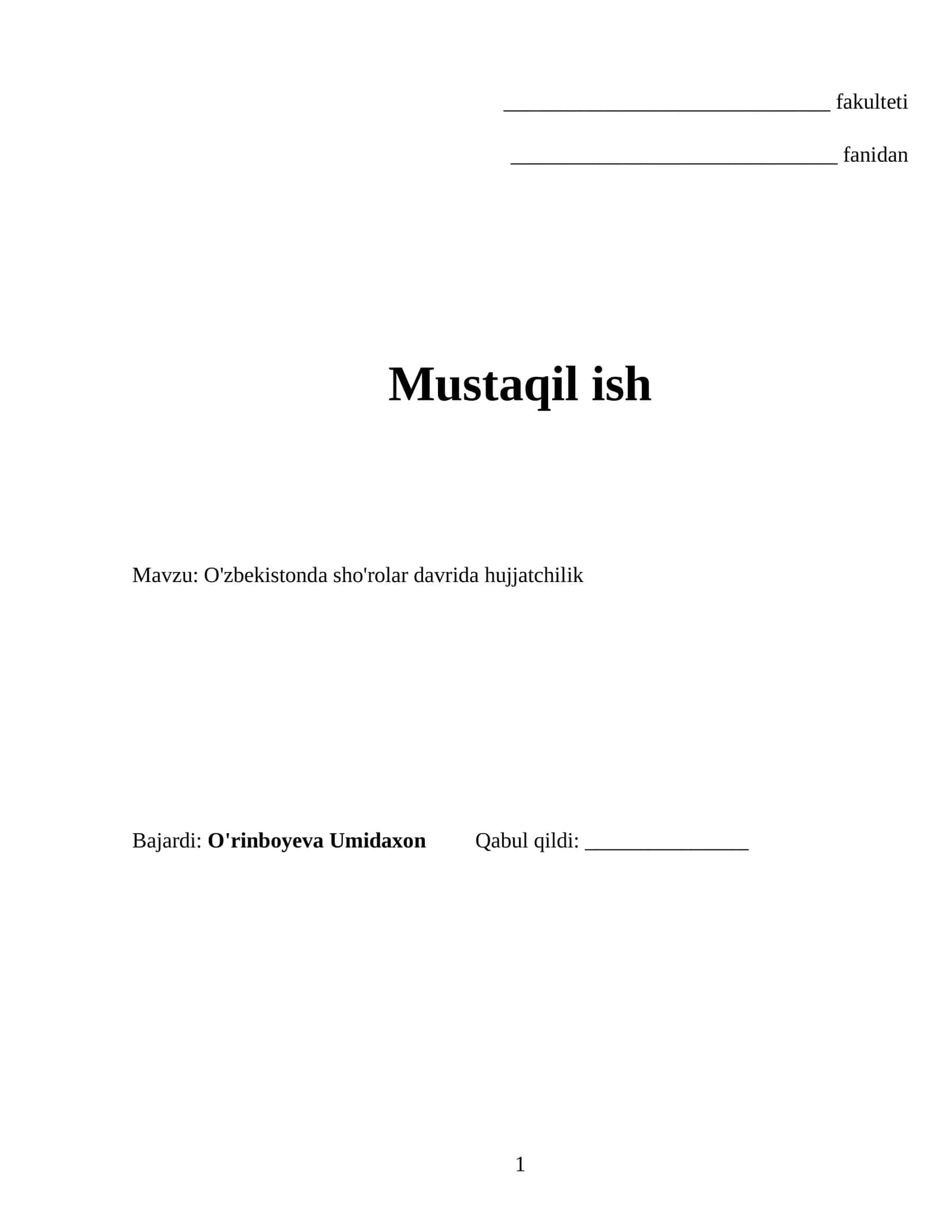 Sho'ro davrida hujjatchilik