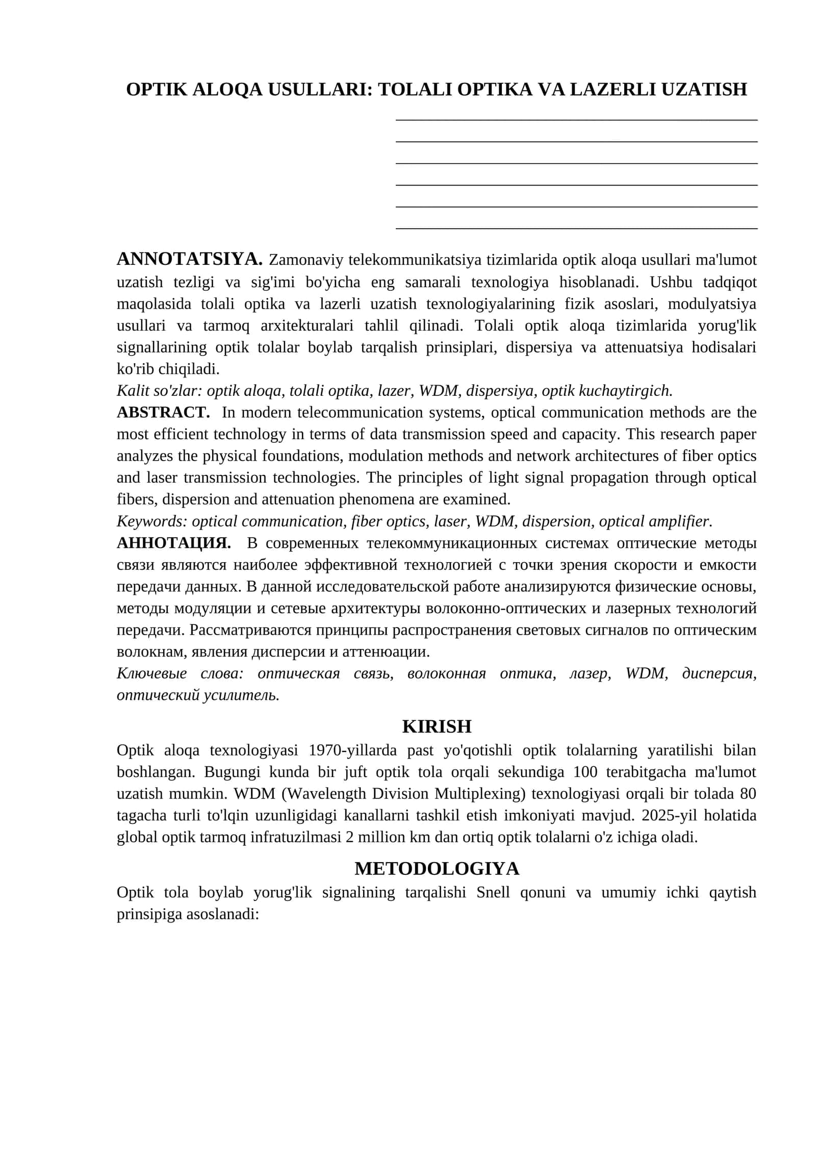OPTIK ALOQA USULLARI: TOLALI OPTIKA VA LAZERLI UZATISH. MAQOLA