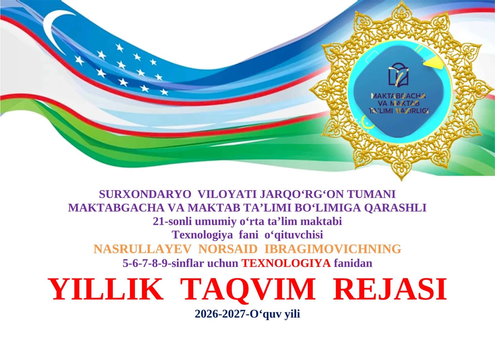 Texnologiya fanidan yillik ish reja 5-9 sinflar uchun