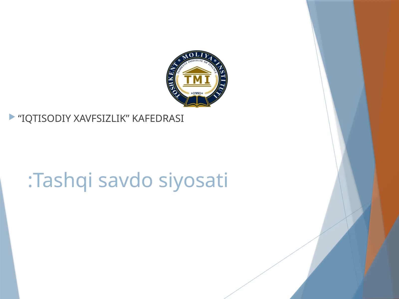 Tashqi savdo siyosati