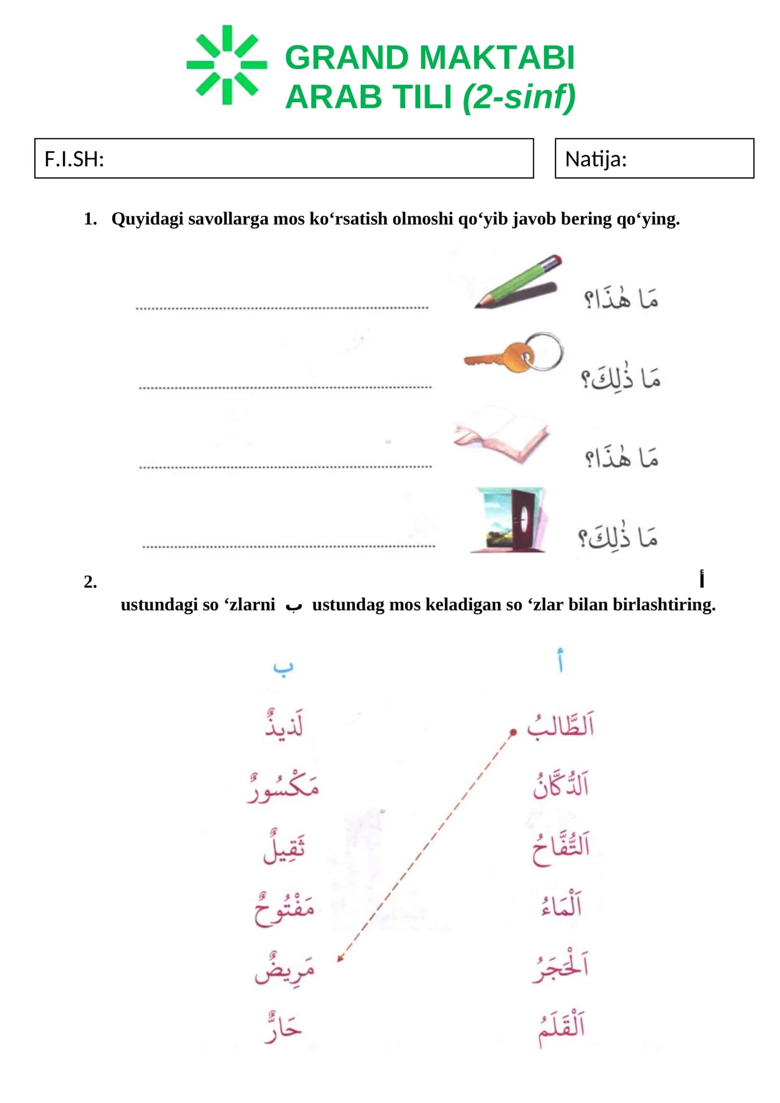 Maktab o'quvchilari uchun arab tili test to'plami