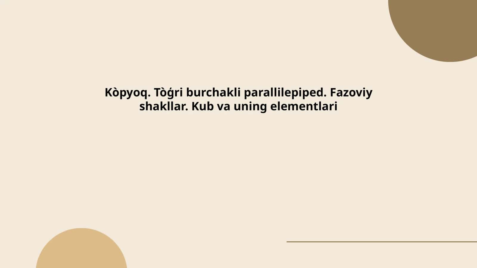 Kubning ta'rifi
