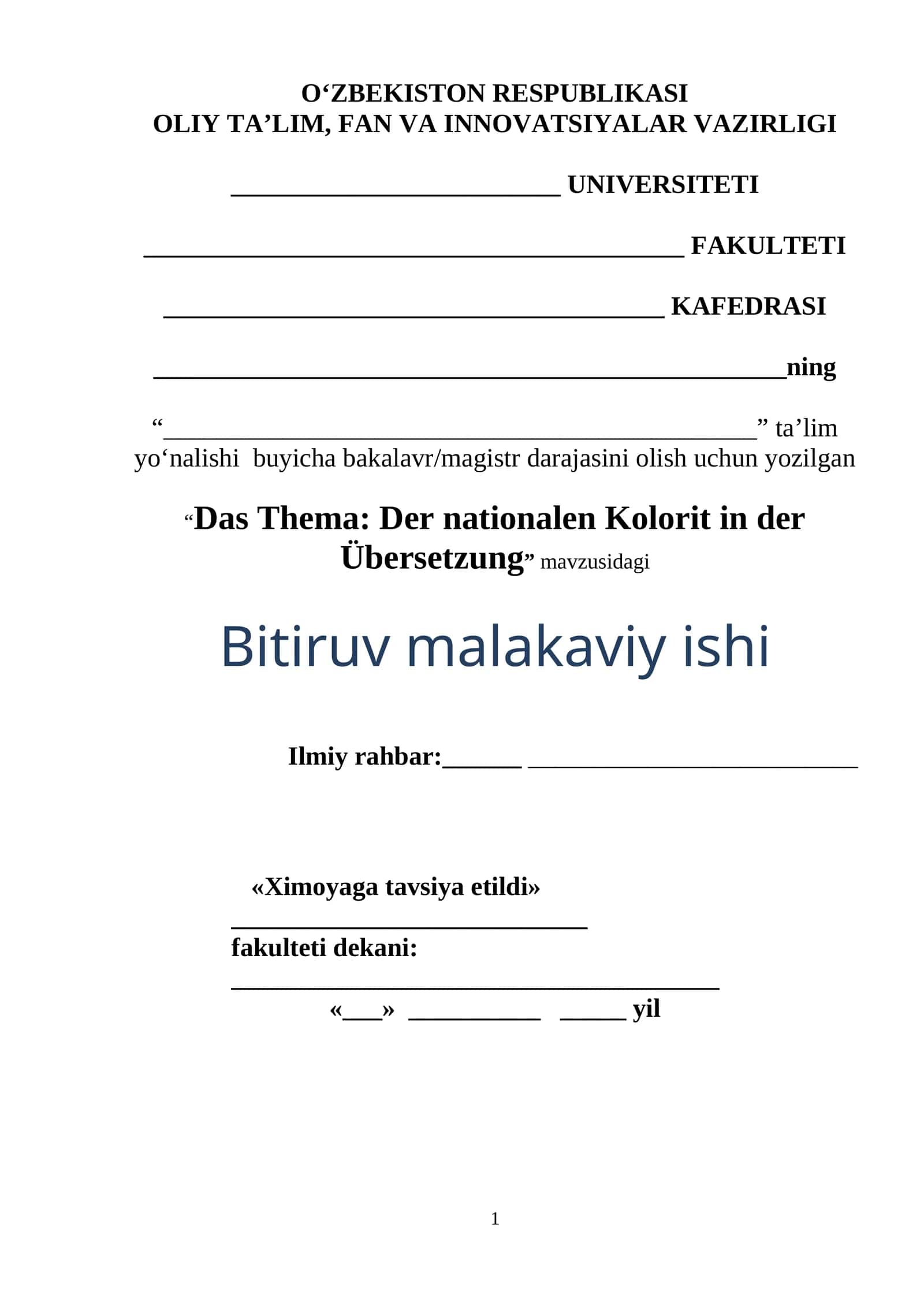 Das Thema: Der nationalen Kolorit in der Übersetzung