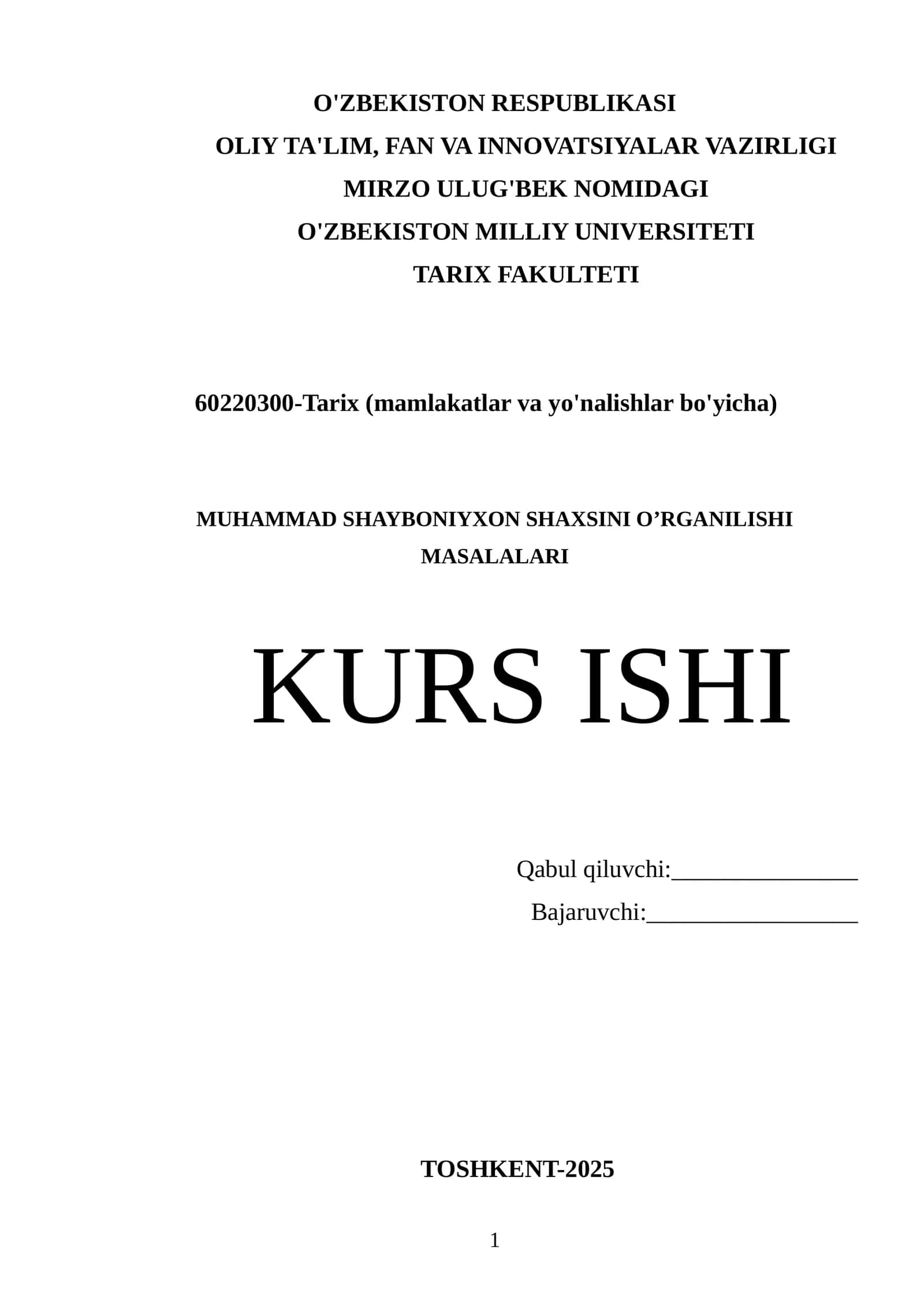 Muhammad Shayboniyxon shaxsining o‘rganilishi masalalari