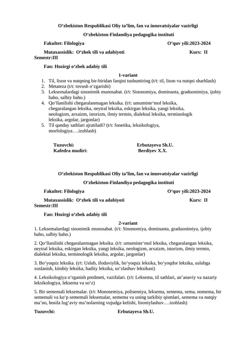 Hozirgi o‘zbek adabiy tili