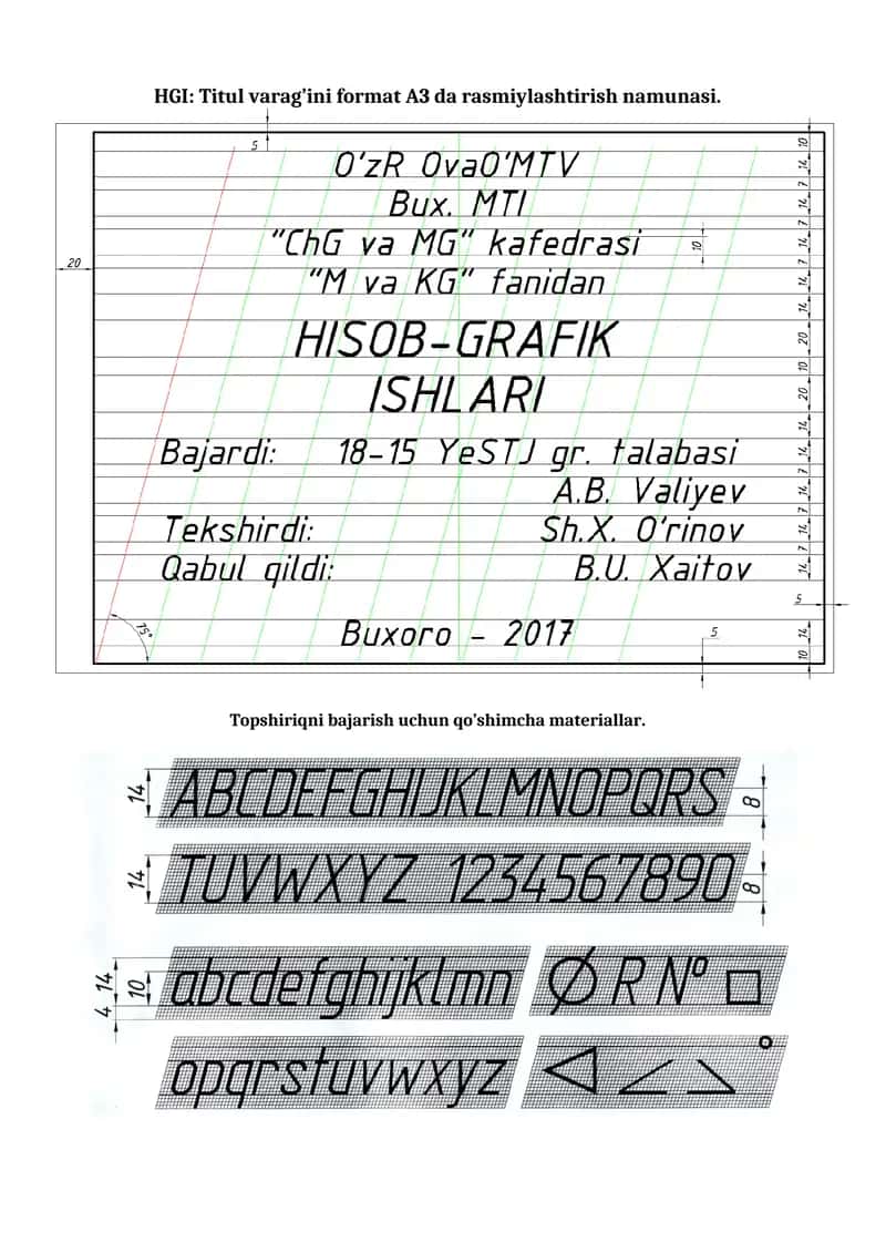 HGI: Titul varag’ini format A3 da rasmiylashtirish namunasi