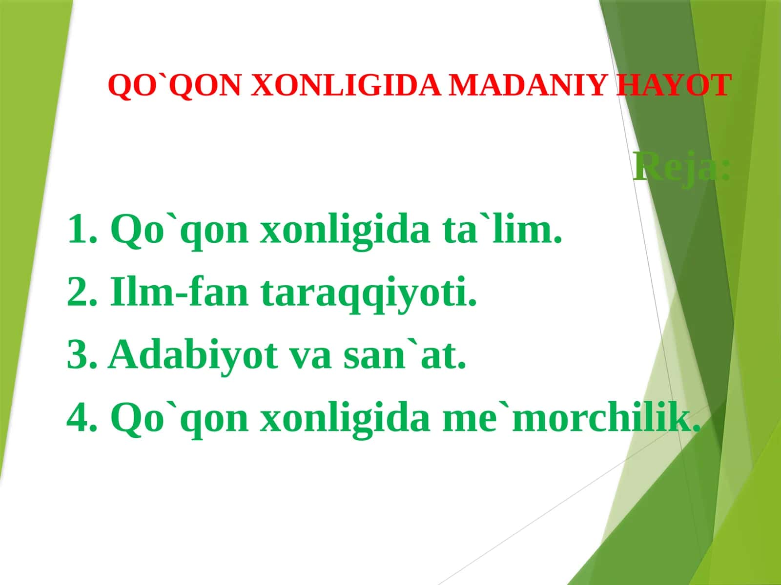 Qo`qon xonligida madaniy hayot