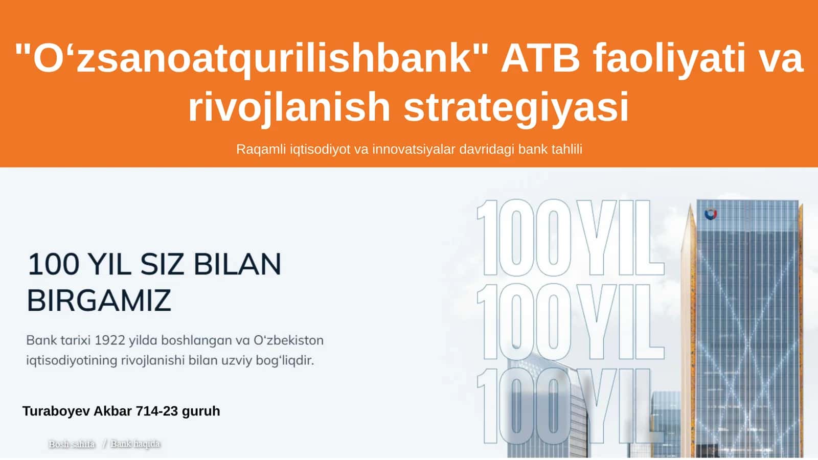 O‘zsanoatqurilishbank ATB faoliyatini varivojlanish strategiyasi