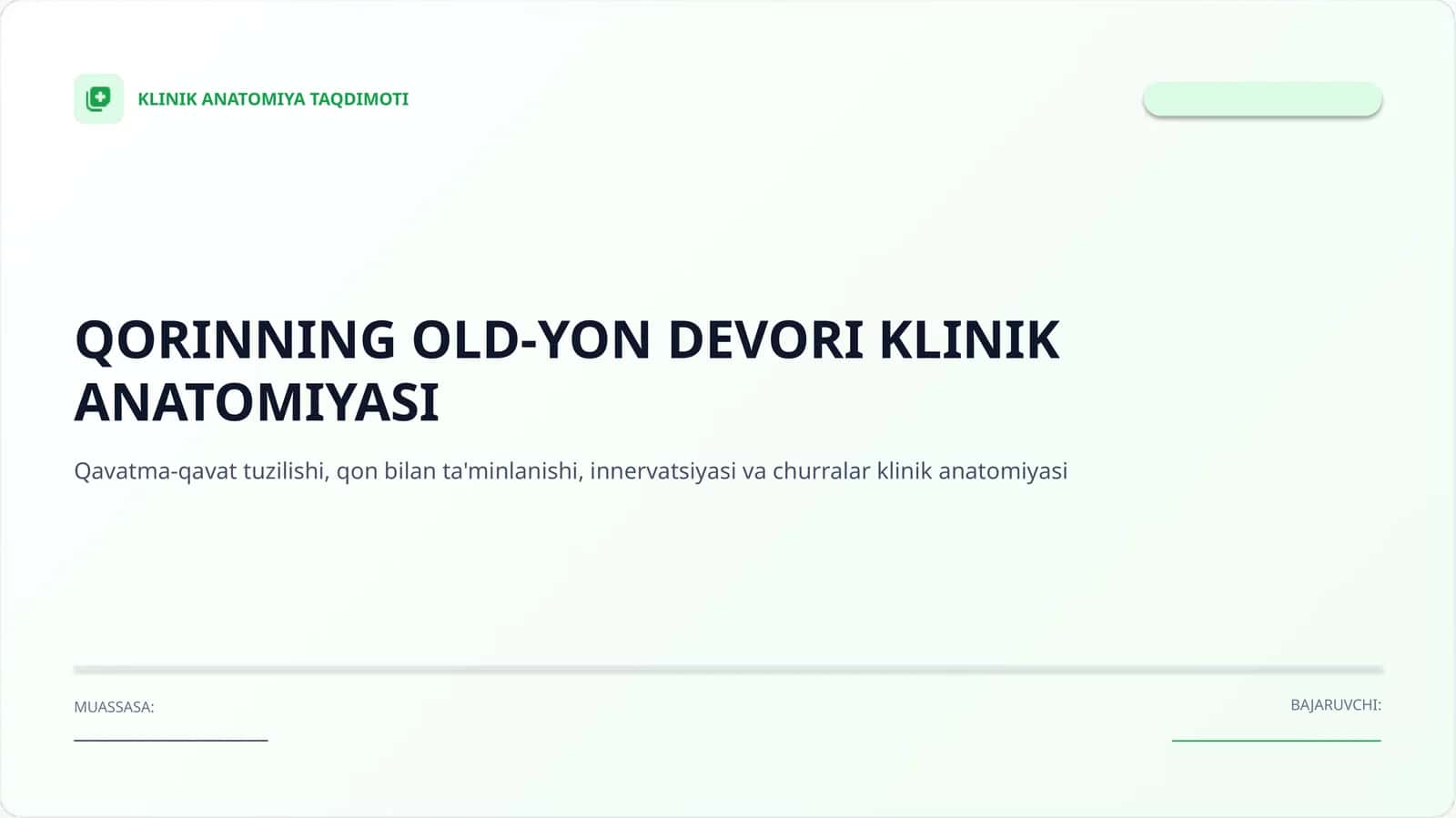 QORINNING OLD-YON DEVORI KLINIK ANATOMIYASI